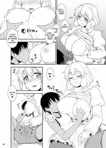 Page 8: 007.jpg | Manatsu no Letty-san | View Page!