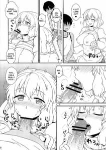 Page 10: 009.jpg | Manatsu no Letty-san | View Page!