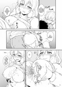 Page 11: 010.jpg | Manatsu no Letty-san | View Page!