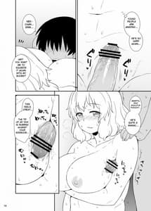 Page 14: 013.jpg | Manatsu no Letty-san | View Page!
