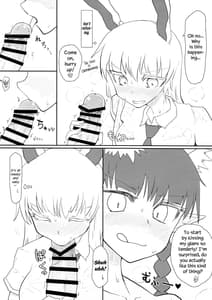 Page 5: 004.jpg | Manatsu no Murashi Cat | View Page!