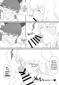 Page 6: 005.jpg | Manatsu no Murashi Cat | View Page!