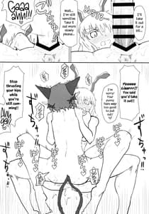 Page 14: 013.jpg | Manatsu no Murashi Cat | View Page!