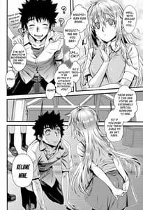 Page 5: 004.jpg | Manatsu no Reversible | View Page!