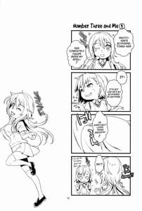 Page 11: 010.jpg | Manatsu no Reversible | View Page!