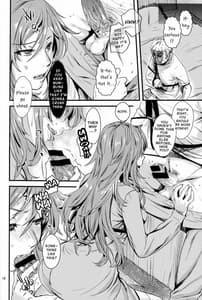 Page 15: 014.jpg | Manatsu no Reversible | View Page!
