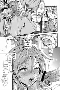 Page 16: 015.jpg | Manatsu no Reversible | View Page!