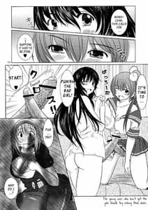 Page 14: 013.jpg | Maniacs 13 | View Page!
