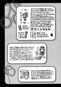 Page 4: 003.jpg | Maniacs 14 | View Page!