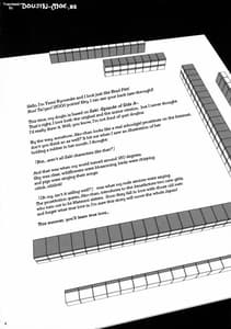 Page 3: 002.jpg | Mankanzenseki | View Page!