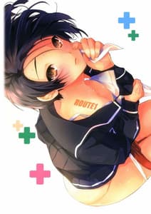 Page 16: 015.jpg | Manten Kanojyo | View Page!