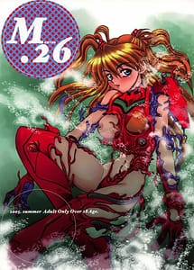 Read Mantou.26 with English Translation