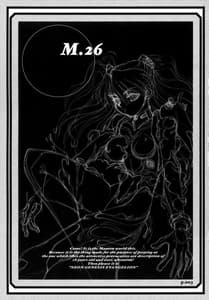Page 2: 001.jpg | Mantou.26 | View Page!