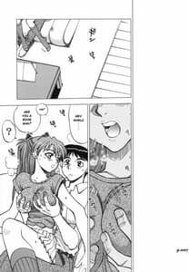 Page 5: 004.jpg | Mantou.26 | View Page!