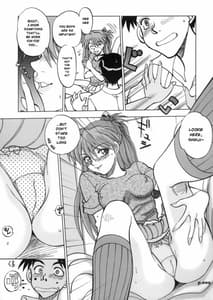 Page 7: 006.jpg | Mantou.26 | View Page!