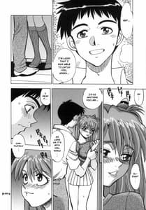Page 12: 011.jpg | Mantou.26 | View Page!