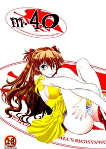 Read Mantou.40 with English Translation
