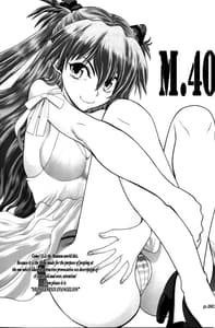 Page 2: 001.jpg | Mantou.40 | View Page!