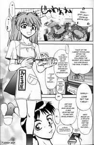 Page 9: 008.jpg | Mantou .23 | View Page!