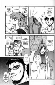 Page 11: 010.jpg | Mantou .23 | View Page!