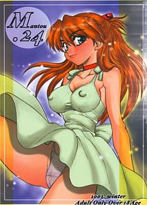 Read Mantou .24 with English Translation
