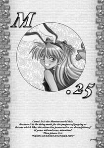 Page 2: 001.jpg | Mantou .25 | View Page!
