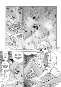 Page 4: 003.jpg | Mantou .25 | View Page!