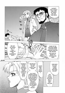 Page 5: 004.jpg | Mantou .25 | View Page!