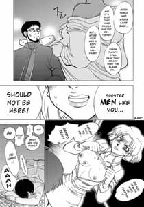 Page 6: 005.jpg | Mantou .25 | View Page!