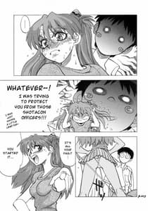 Page 12: 011.jpg | Mantou .25 | View Page!