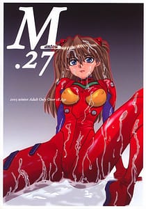Page 1: 000.jpg | Mantou .27 | View Page!