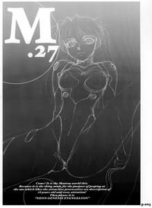Page 2: 001.jpg | Mantou .27 | View Page!
