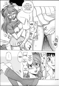 Page 6: 005.jpg | Mantou .27 | View Page!