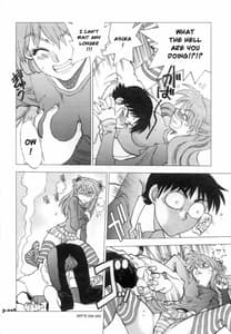 Page 7: 006.jpg | Mantou .29 | View Page!