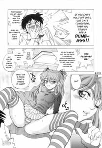 Page 8: 007.jpg | Mantou .29 | View Page!