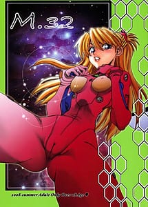 Read Mantou .32 with English Translation