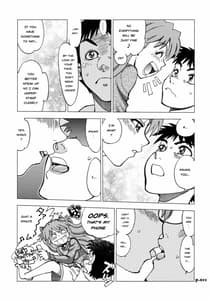 Page 10: 009.jpg | Mantou .32 | View Page!