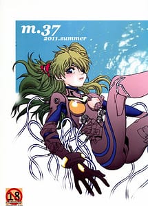 Read Mantou .37 with English Translation