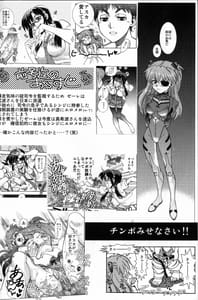 Page 3: 002.jpg | Mantou .37 | View Page!