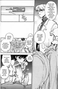Page 5: 004.jpg | Mantou .37 | View Page!