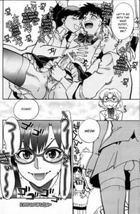Page 7: 006.jpg | Mantou .37 | View Page!