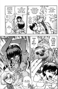 Page 8: 007.jpg | Mantou .37 | View Page!