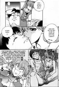 Page 12: 011.jpg | Mantou .37 | View Page!