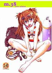 Read Mantou .38 with English Translation
