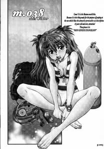 Page 2: 001.jpg | Mantou .38 | View Page!