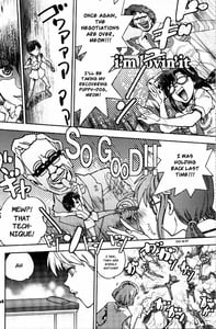 Page 7: 006.jpg | Mantou .38 | View Page!
