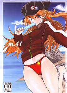 Read Mantou .41 with English Translation