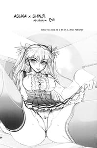 Page 3: 002.jpg | Mantou .41 | View Page!