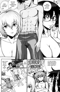 Page 5: 004.jpg | Mantou .41 | View Page!