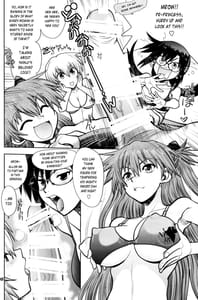 Page 7: 006.jpg | Mantou .41 | View Page!